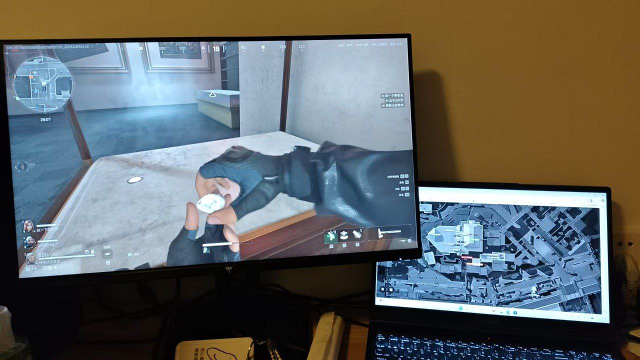 实时位置追踪功能展示